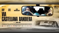 ULICA V PALERME / Talianske leto – premiéra