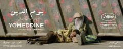YOMEDDINE / premiéra
