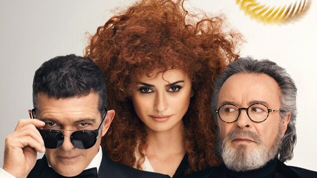 FILM ROKA / FILM SQUARE 2022